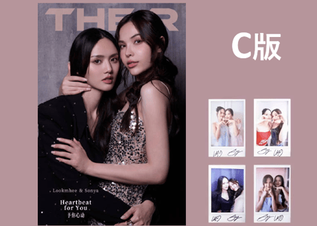 【Lookmhee & Sonya】 THE R  2025年　 ≪特典付き≫