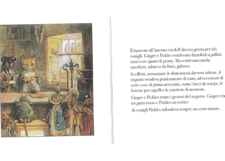 【イタリア語絵本】LA STORIA DI GINGER E PICKLES　 ※輸入書籍の為、輸送時のダメージや経年劣化が見られる場合がございます。