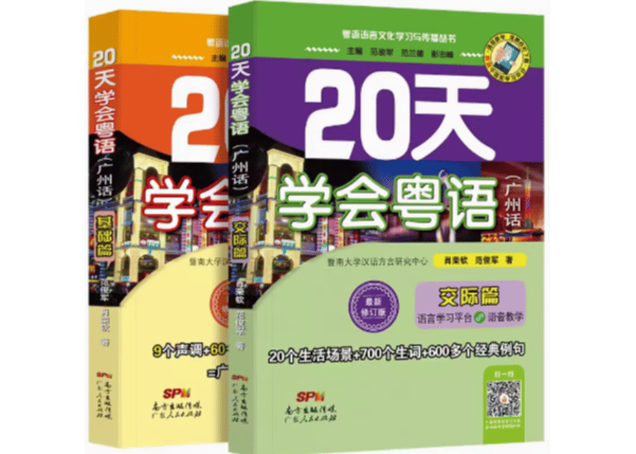 66049cb9c2c7e21c0acb4f1d