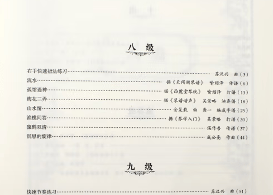 639fcb6c2cdd543924fd5570