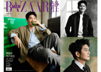 【樊振东(樊振東)】 芭莎男士 BAZAAR MEN 2025年2月