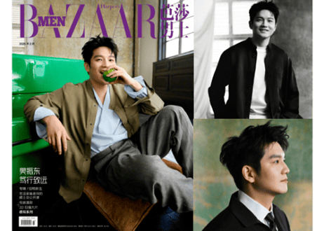【樊振东(樊振東)】 芭莎男士 BAZAAR MEN 2025年2月