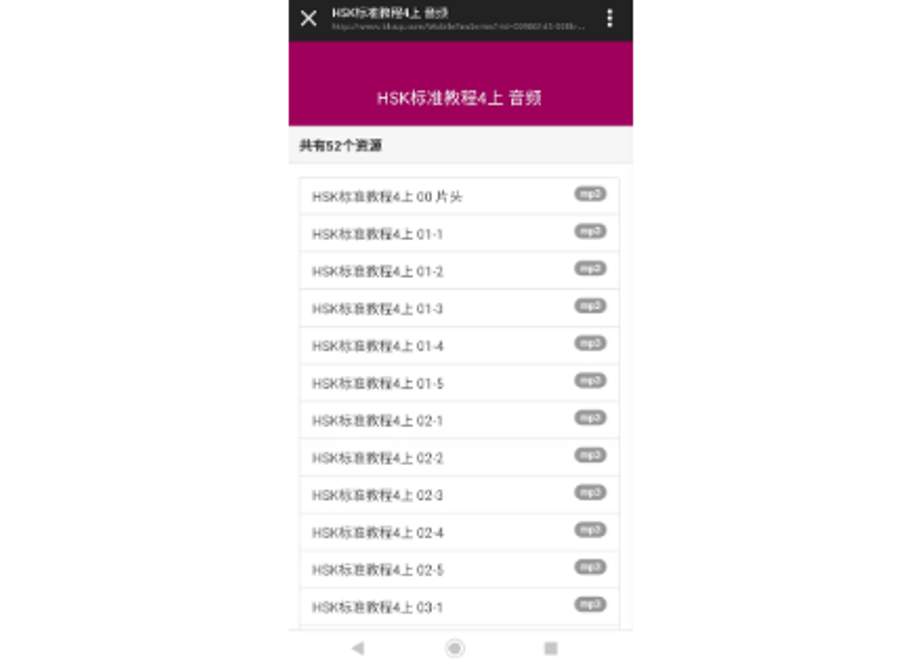 61bb4b9cb91b7531cfbd94a6