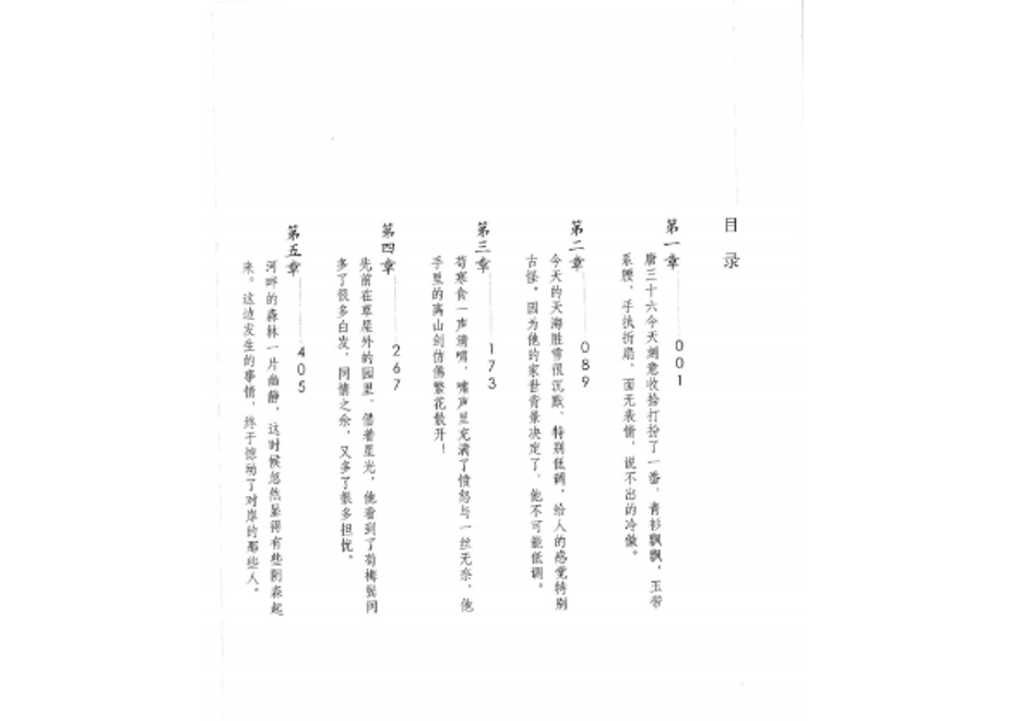 61cfe77be7f5ce3799c418e7