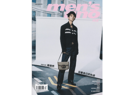 CATEGORY 许凯（ 許凱/シューカイ) | E'GA書店