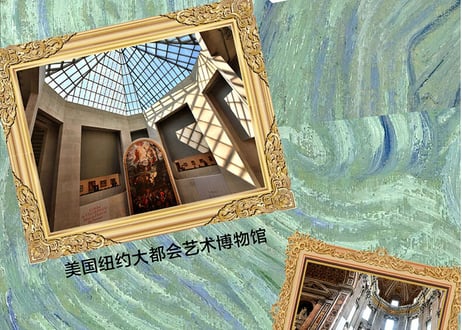 【解説書：名画（10人の画家たち）10冊セット】了不起的大画家  ～写给孩子的美育通识课 全10册～
