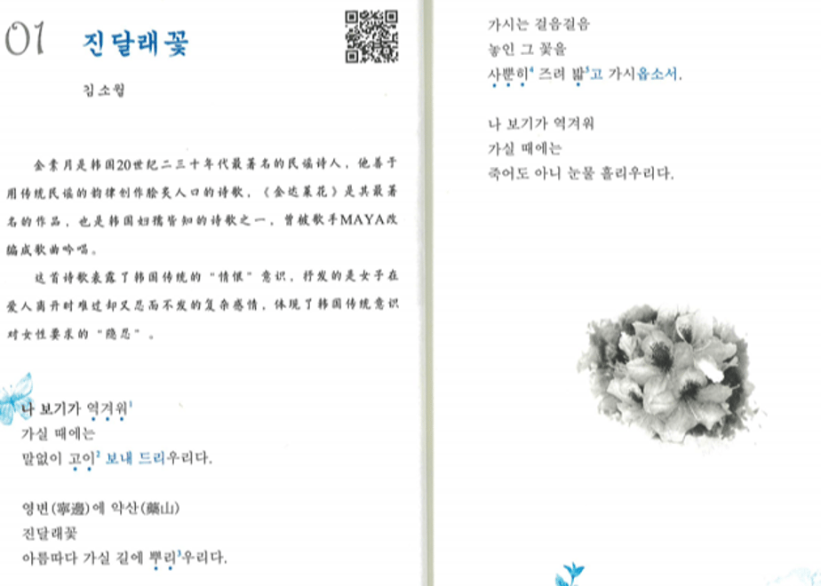 63c5055ece1bd20e5a0b06cb