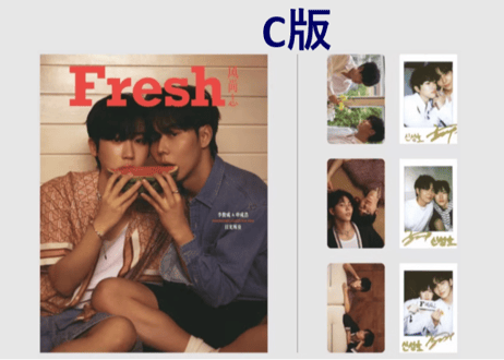 【李俊成&申成浩】ジュンソン＆ソンホ　Fresh风尚志　2025年3月  輸送時のダメージが見られる場合がございます。