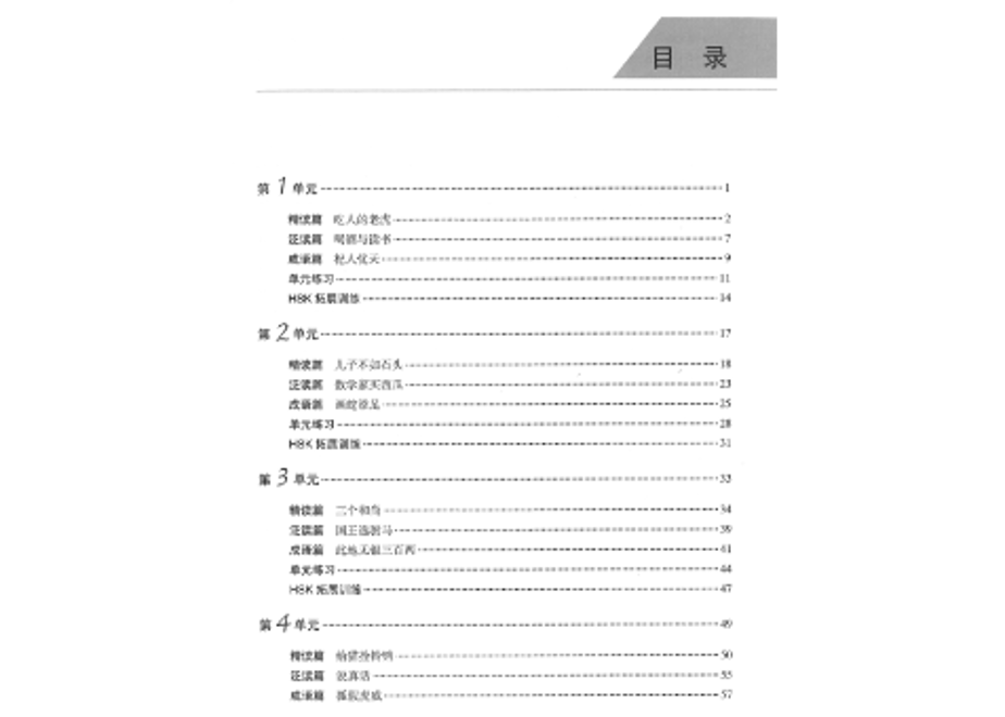 647d9c956dd9a9002f23f149