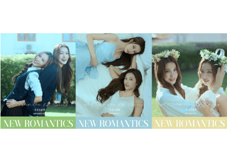 👆予約受付中👆【Namtan & Film】NEW ROMANTICS 新漫潮 2026年※入荷日は現時点では未定です。　※ご注文前に必ず説明欄の内容をご確認ください。