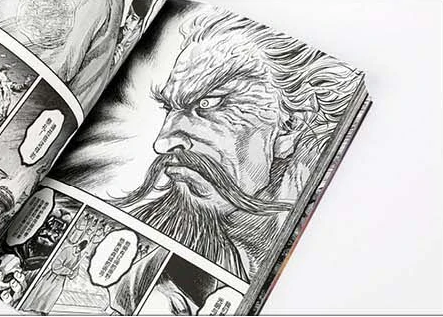 漫画/全5冊】刺客信条王朝1～5巻| E'GA書店