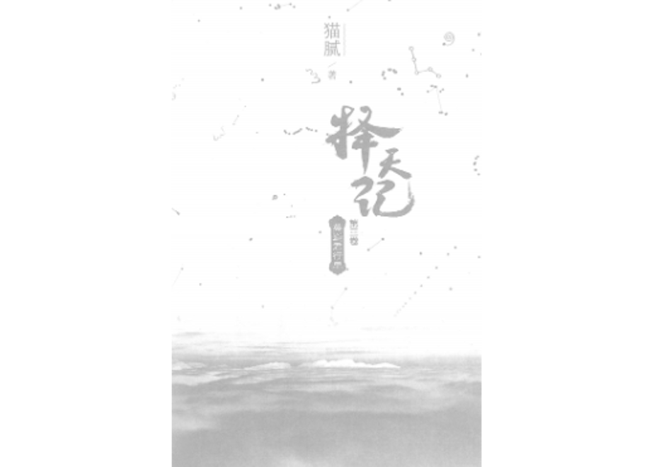 61cfe77be7f5ce3799c418e9