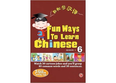 Fun ways to learn Chinese(6)