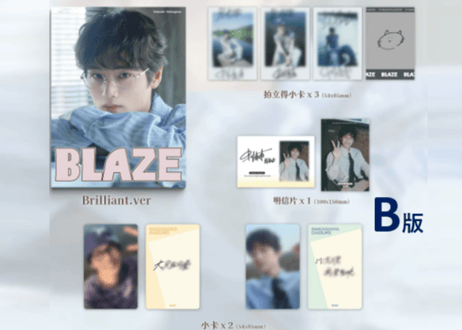 🐤入荷待ち🐤【中川大輔】BLAZE　2026年6月💖特集ページの和訳付き💖　　※入荷日は現時点では未定です。※「再入荷お知らせ」へご登録頂きましたら、入荷の際、案内を受信頂けます。