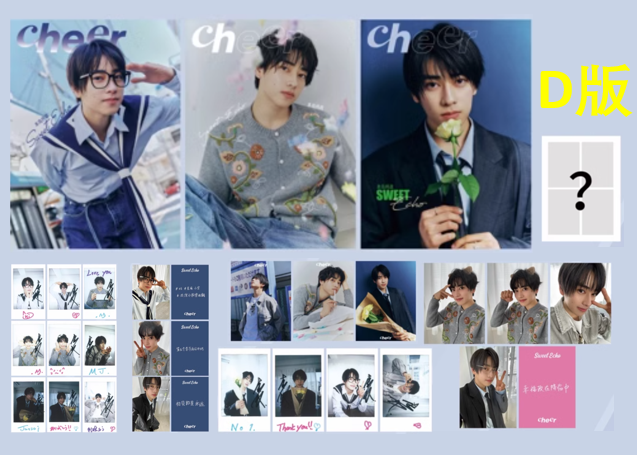 CHEER雑誌 本島純政 D版 3冊雑誌 全ての特典 中国雑誌 その他 健康・ファッション 『CHEER 2025年 SPRING D版