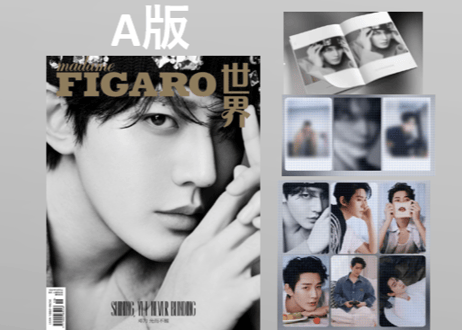 【邓为 鄧為 ドン・ウェイ】Madame Figaro Hommes 费加罗男士 2024年10月