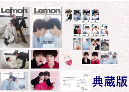 ◇説明欄に状況を更新させて頂いております◇【本島純政＆上村謙信