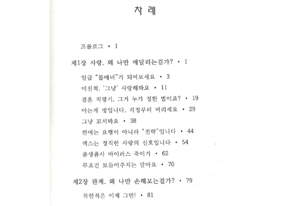 63d76d5e6223965dd35ecf3e