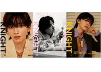 【道枝駿佑】KNIGHT 2025年 🌟和訳付き🌟