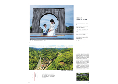 【雑誌/年間購読】 中国茶道『茶道』2025年度 年間購読　12冊/年間　毎月発送