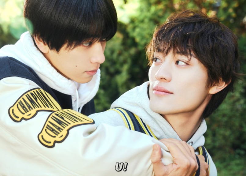 上村謙信&本島純政】 游图U!Magazine 2025年 🌟和訳付き🌟 | E 上村謙信&本島純政】 游图U!Magazine 2025年 🌟和訳付き🌟 | E