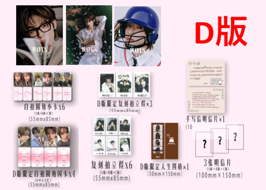 6925bd0c294039ddd58d57fb