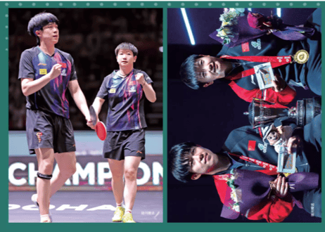✨写真集✨【王楚欽＆孫穎莎】视周刊 2025年9月上　※特典ポスター＆カード付き※