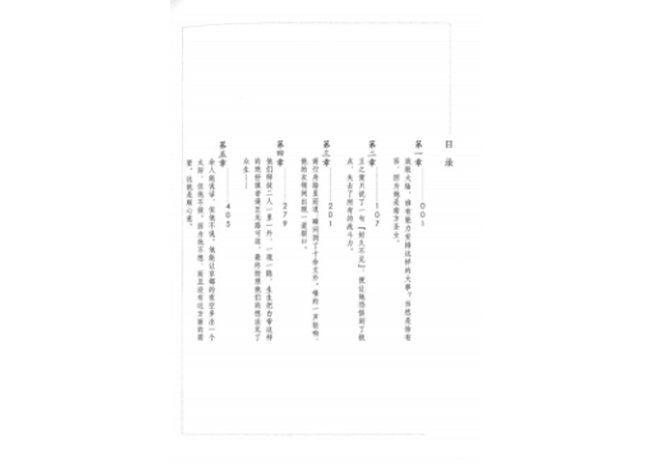 61cfe77ce7f5ce3799c418f4