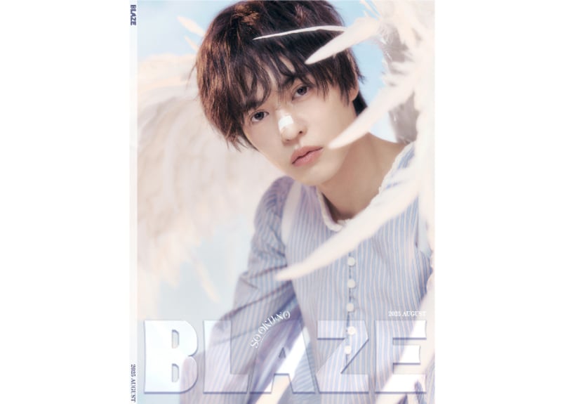 ◇再入荷なし◇【奥野壮】BLAZE 2025年8月≪奥野さん特集ページの和訳