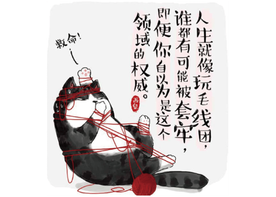 60fd289f0d4f3a1763652ca7
