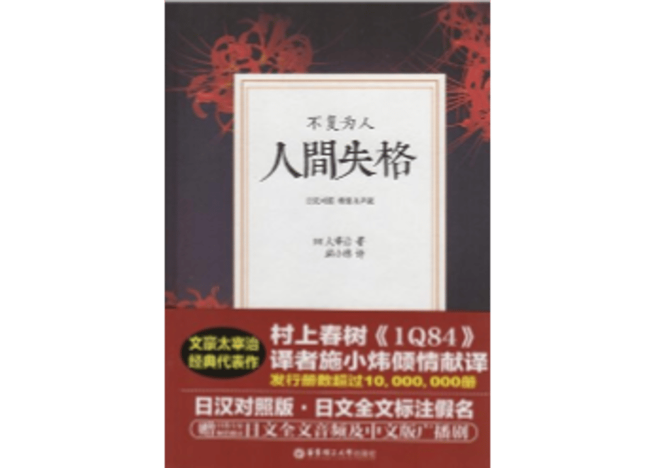 63aaab1bc1f8c54b5904e237