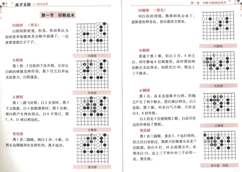 63eca467fd12d101b0a2f6fa