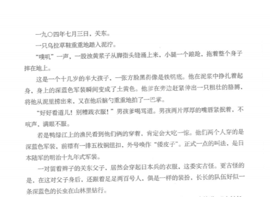 638ea805688c4474b7da6a53