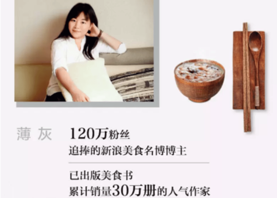 654b136a5f211800293dce85