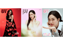 工藤美桜＆尾碕真花】SEEK 2025年 🌟和訳付き🌟 | E'GA書店
