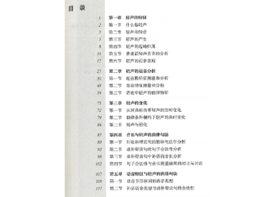 63ca487834041a724c7810e6