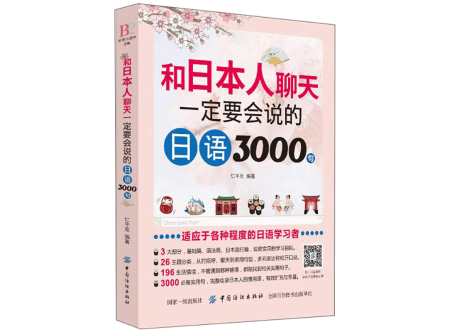 68ce656cf3e1680d2509e63d