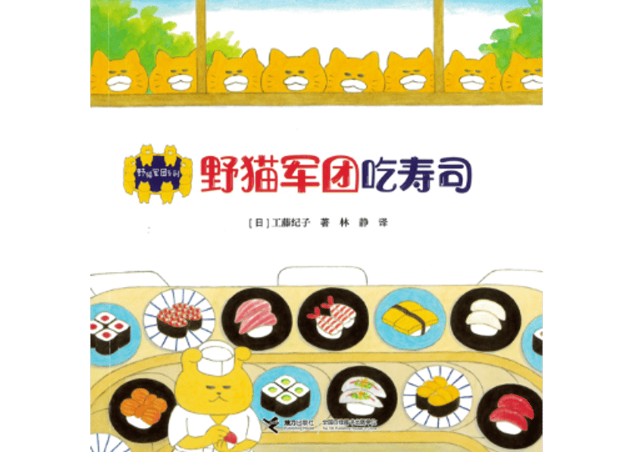 65726dbd73ce6e003cc5e60f