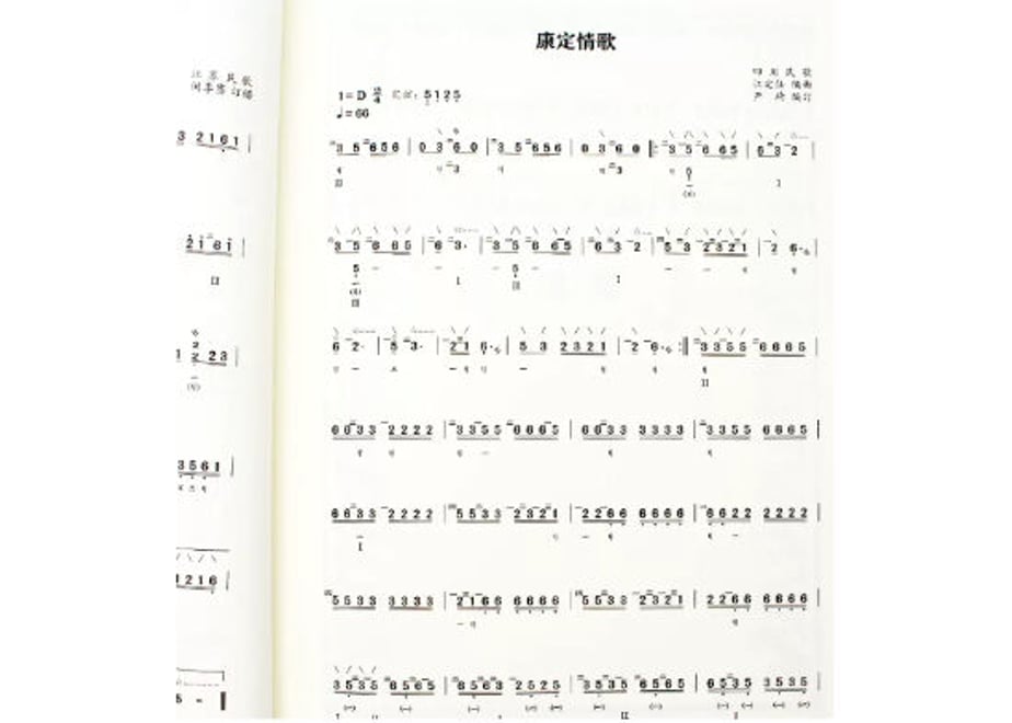 639fbe57c3289c1e6de49d24