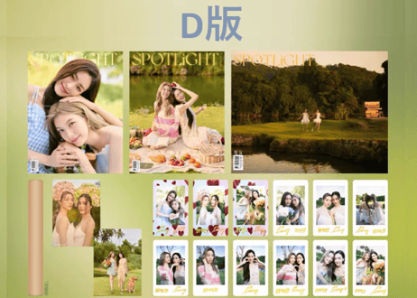 【Ling & Orm 】SPOTLiGHT聚光 2024年11月   ≪特典付き≫