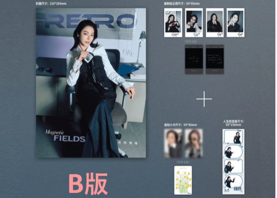 6a0c177339cb4efeb28d6895