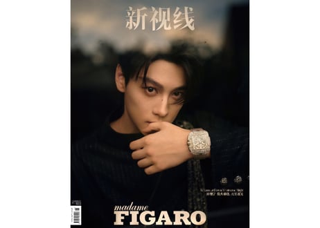 【田栩宁】 Madame Figaro费加罗 2025年9月