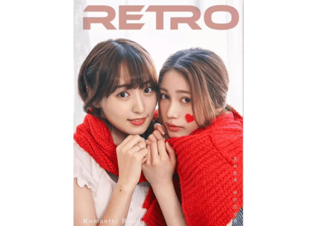 【菅井友香・中村ゆりか】RETRO风尚 ≪特典カード付き≫