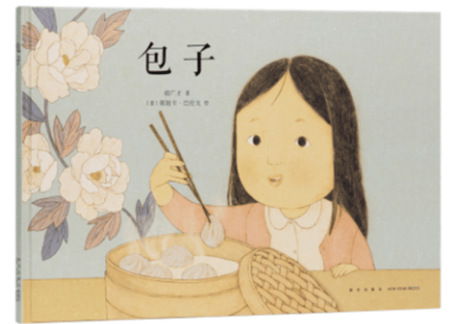 68c4288f26a25c3487b64782