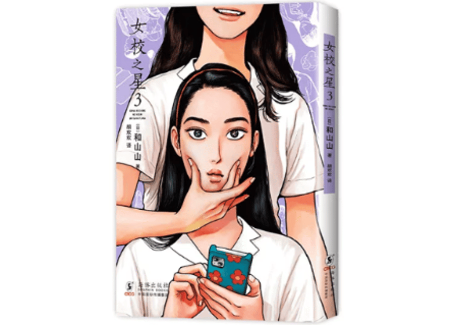 69eb266f1bcd7410c6ca6914