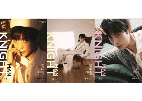 CATEGORY 【中国雑誌・写真集】スター（日本・韓国・タイ他） | E'GA書店