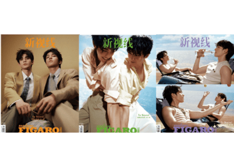 【何昶希＆何衍朝】Madame Figaro 2026年5月　※ご注文前に必ず説明欄の内容をご確認ください。