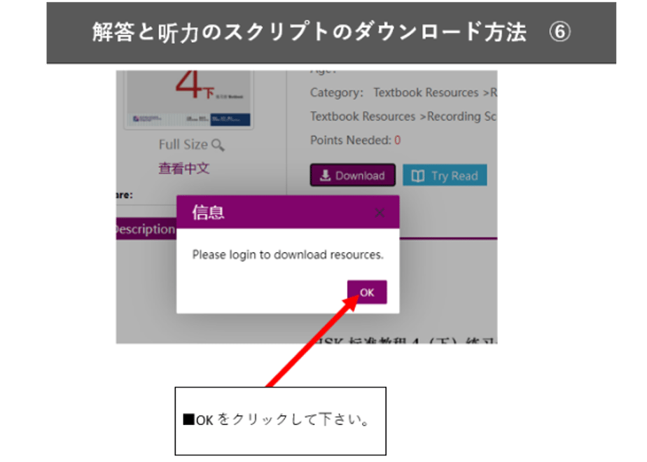 61cfe776e7f5ce3799c4187e