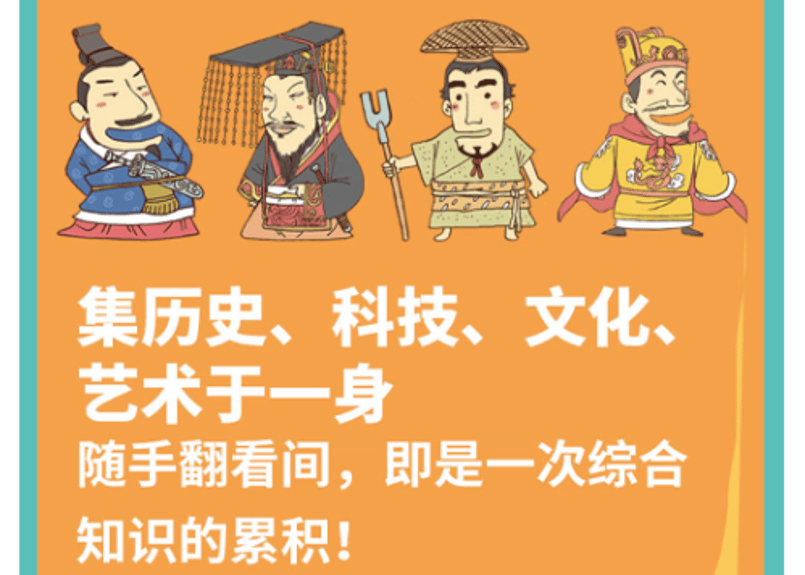 中古】 中西進著作集 5/四季社/中西進 中西進 おすすめ