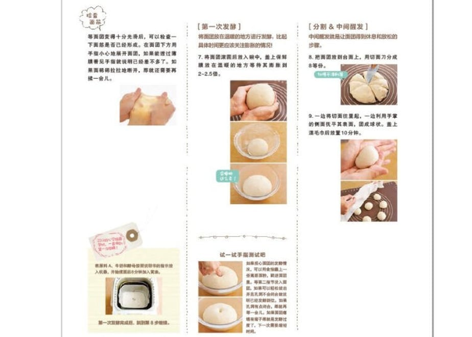 642fcc932dae18002b8b1ca9